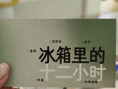 -YECLIP COFFEE黄色回形针咖啡