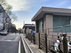 -长椿街(地铁站)