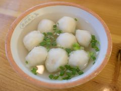 -登兴鱼丸