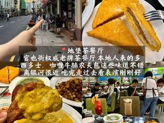 -官也街