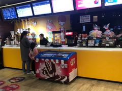 -大地影院(上海南汇店)