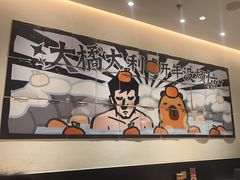 -太二酸菜鱼(赛格国际店)