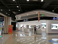 -欧亚汇集(飞跃路店)