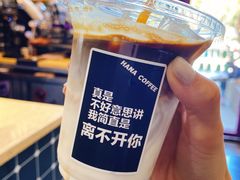 -HANA COFFEE(长寿路店)