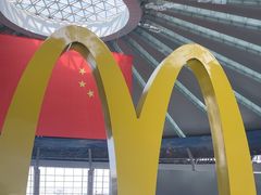 -麦当劳(鄂尔多斯机场店)