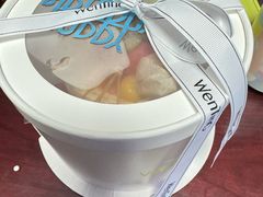 -WenTinG文汀·半糖蛋糕(合生汇店)