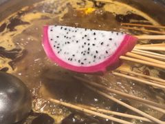 -袁记串串香(梁家巷店)