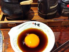 -御牛道日式烤肉料理(杭州万象城店)
