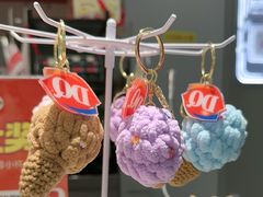 -DQ·蛋糕·冰淇淋(包河万达店)