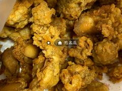 -延庆观炸鸡(淮北街总店)