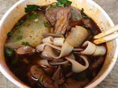 -王记生烫牛杂面馆(兰陵路店)