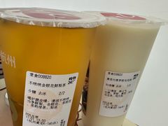 -炖物24章·顺时轻养茶(黄龙店)