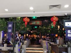 -绿茶餐厅(乐峰广场店)