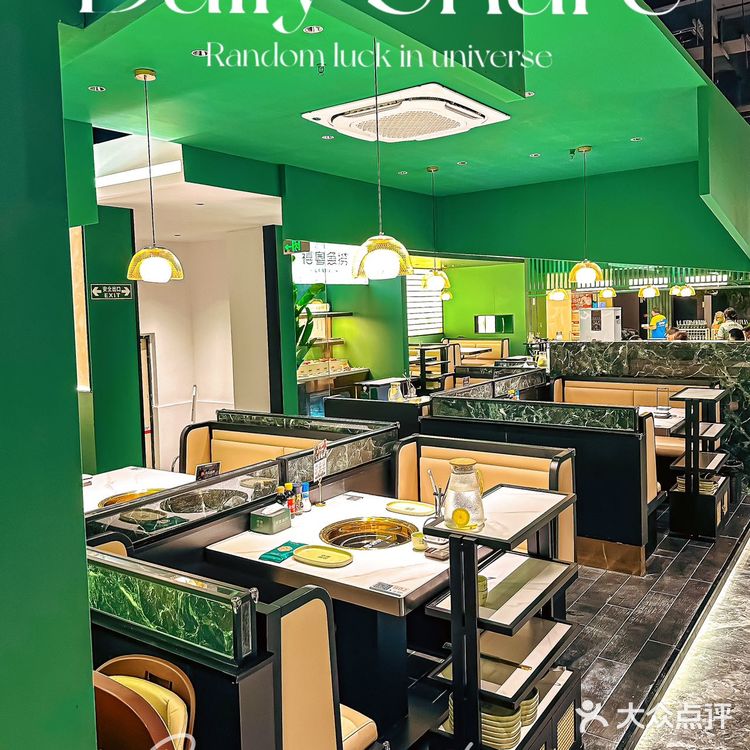 探秘禧粤鱼捞,领略粤式鲜香