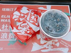 -塔斯汀中国汉堡(凯泽雅园店)