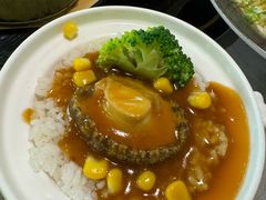 -日照人家·山东老字号