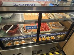 -韩乔恩·韩式自助·无限烤肉(新迎新城店)