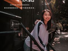 -广九铁路纪念园