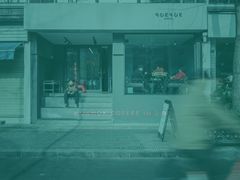 -NokNok Coffee(宽窄巷子店)