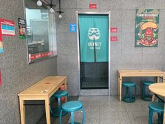 -塔斯汀中国汉堡(横岗志健广场店)