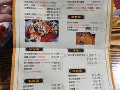 -桃姐农庄老字号(从化温泉店)