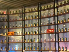 -CIRCLE·酒吧(第一国际店)