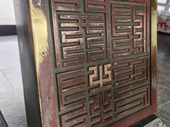 -开封府