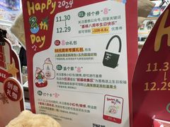 -墨格(浦东嘉里城店)