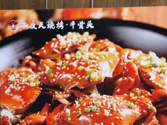 -不夜天烧烤牛骨头(南湖店)