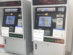 -市政交通一卡通(西单客服中心)