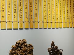 -吉林市博物馆