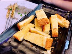 -纪录片《人生一串》体验店(静安店)