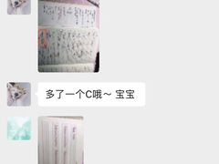 -环球雅思·托福·ALevel·OSSD·DSE·留学英语培训学校(体育西校区)