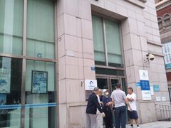 门面-中国建设银行(吉利花园支行)