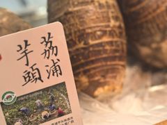 -诚如金·南宁本地菜(信息港店)