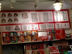 -石榴姐•山城小馆(创始店)