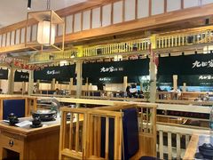 -九田家黑牛烤肉料理(麒麟万达店)