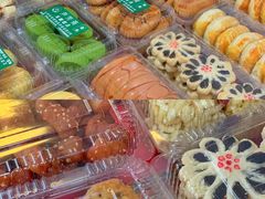 -清真-‖京尹芳斋‖子色甜品‖无糖生日蛋糕低卡甜品