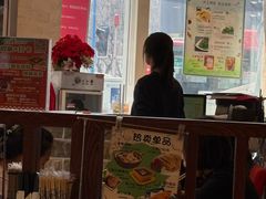 -玖鲜小笼(中山广场店)