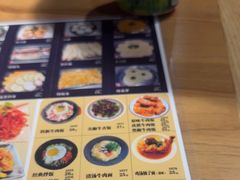 -川正旺江湖菜(三元桥店)