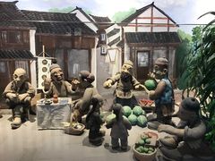 -手工艺活态馆