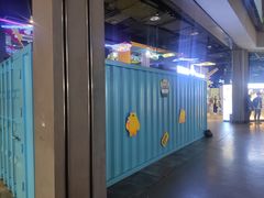 -沃洛格达(万象城n次方店)