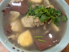 -金原鸭血粉丝汤·汤包·脆皮烤鸭(南京博物院店)