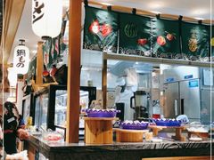 -松子料理(亮马桥店)