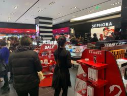 -丝芙兰Sephora