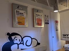 -下酒(华熙店)