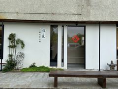 -西溪国家湿地公园-西溪天堂正门停车场
