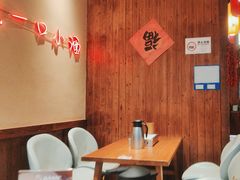 -老高烧烤(龙华星河iCO店)