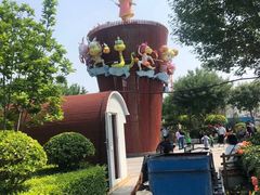 -南宫五洲植物乐园