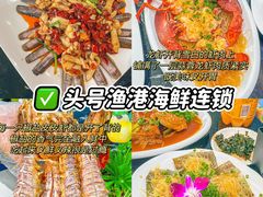 -三亚西岛海洋文化旅游区